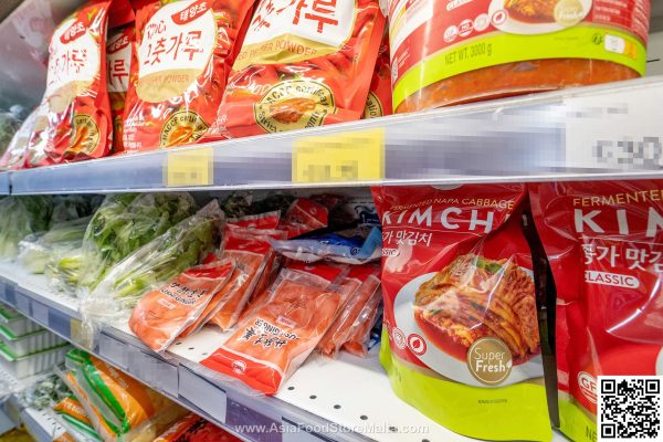 best asian food store malta